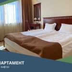 Двустаен апартамент в Банско - 71 кв.м за 860 €/кв.м - Снимка #1