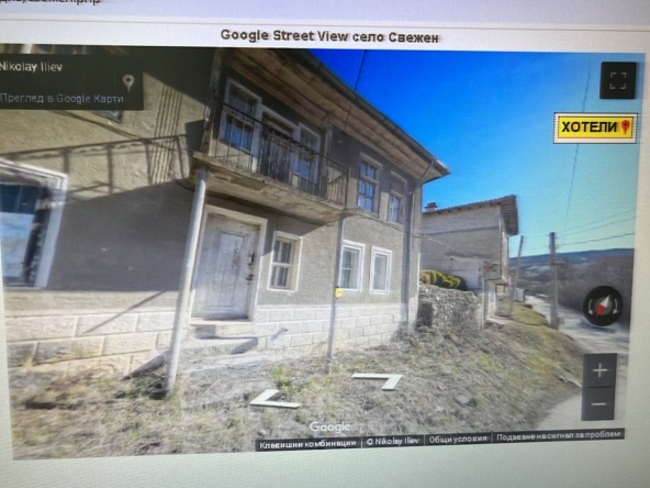 Къща в с. Свежен, Област Пловдив - 100 кв.м за 255 €/кв.м - Снимка #1