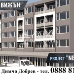 Тристаен апартамент в Шумен, Добруджански - 66 кв.м за 1334 €/кв.м - Снимка #1