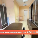 Офис в Варна, ХЕИ - 64 кв.м за 1125 €/кв.м - Снимка #1