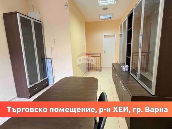 Офис в Варна, ХЕИ - 64 кв.м за 1125 €/кв.м - Снимка #1
