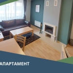 Двустаен апартамент в Банско - 61 кв.м за 902 €/кв.м - Снимка #1