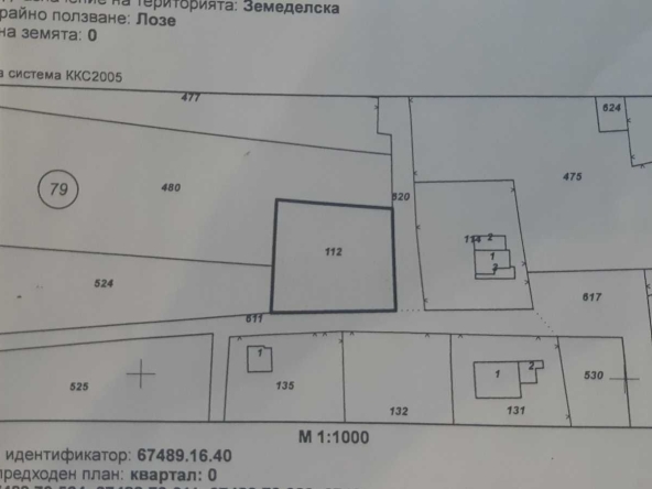 Парцел в Аксаково - 600 кв.м за 25 €/кв.м - Снимка #1