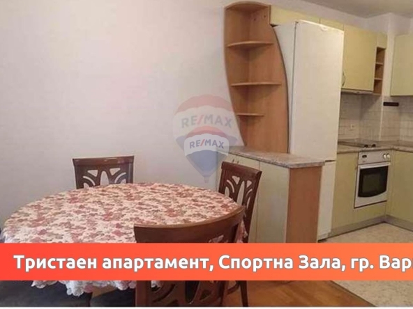Тристаен апартамент в Варна, Спортна зала - 118 кв.м за 2204 €/кв.м - Снимка #1