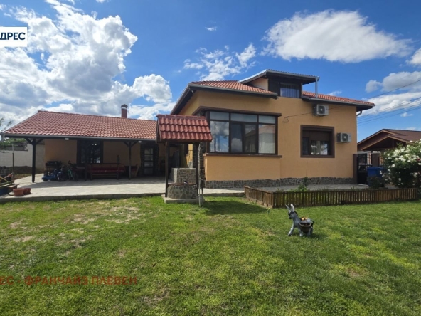 Къща в с. Ясен, Област Плевен - 224 кв.м за 588 €/кв.м - Снимка #1