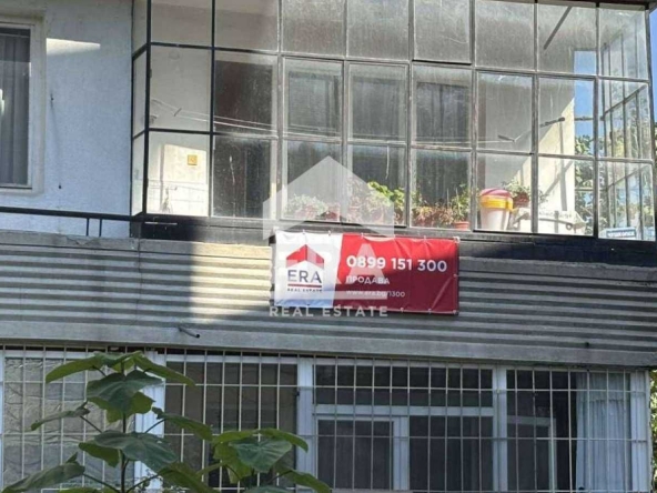 Четиристаен апартамент в Шумен, Център - 88 кв.м за 1246 €/кв.м - Снимка #1