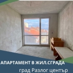 Двустаен апартамент в Разлог - 90 кв.м за 734 €/кв.м - Снимка #1