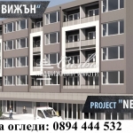 Двустаен апартамент в Шумен, Добруджански - 45 кв.м за 680 €/кв.м - Снимка #1