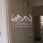 Дава се под наем Едностаен апартамент в София, Сердика - 42 кв.м за 348.84 € - Снимка #1