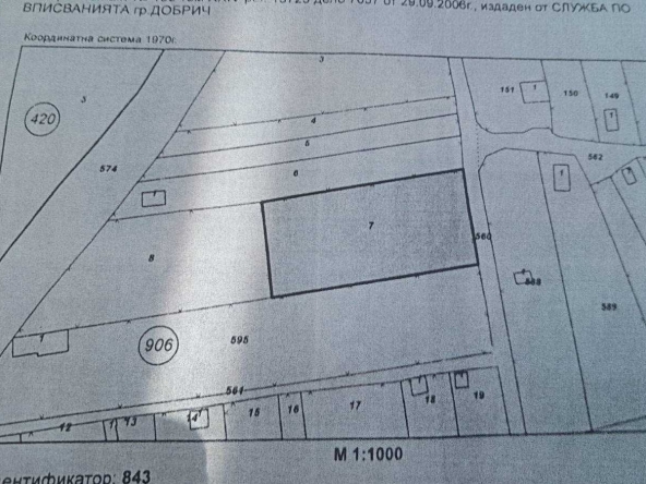 Парцел в Добрич, м-т Газибаба - 1200 кв.м за 15 €/кв.м - Снимка #1