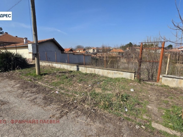 Парцел в с. Крушовица, Област Плевен - 945 кв.м за 4 €/кв.м - Снимка #1