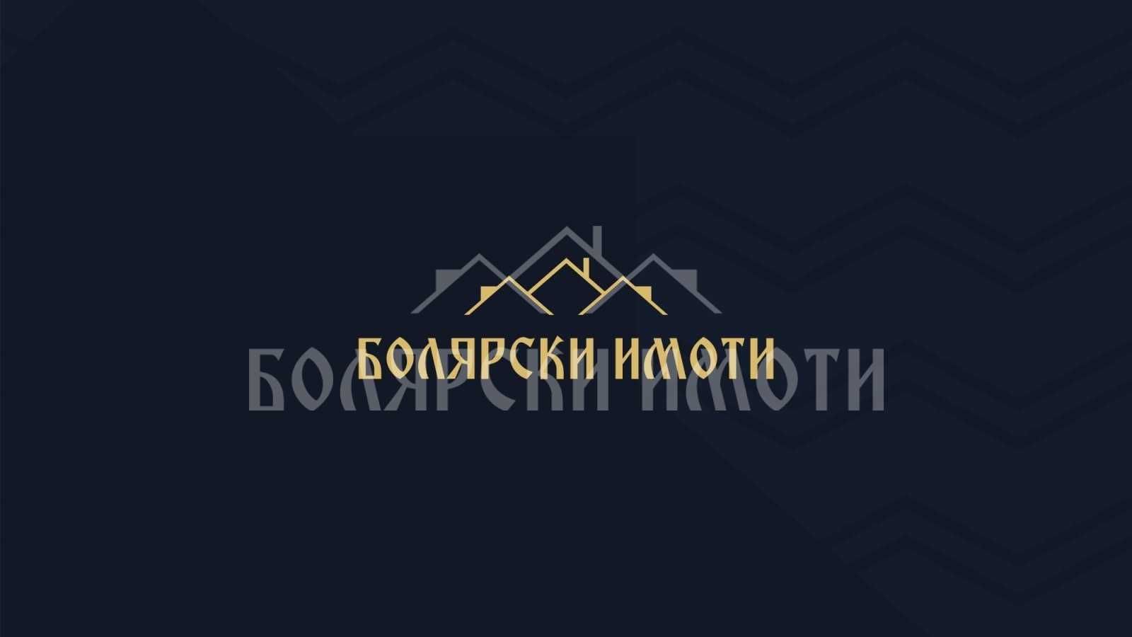 Гараж / Паркомясто в Велико Търново, Акация - 22 кв.м за 696 €/кв.м - Снимка #1