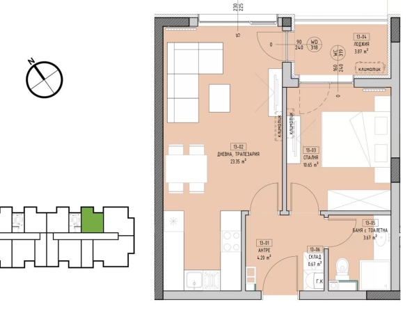 Двустаен апартамент в София, Малинова долина - 65 кв.м за 1601 €/кв.м - Снимка #1