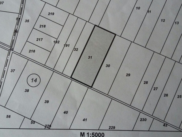 Земеделски имот в Пловдив, Старият град -  кв.м за 1491 €/дка - Снимка #1
