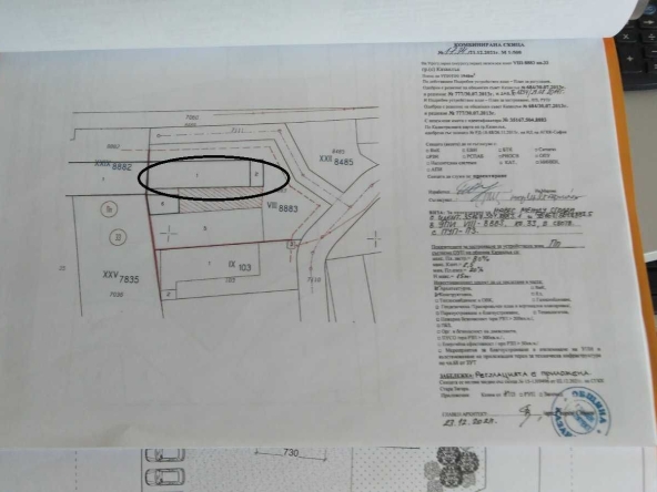 Дава се под наем Склад в Казанлък - 320 кв.м за 280.5 € - Снимка #1