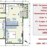 Тристаен апартамент в Варна, Бриз - 70 кв.м за 1312 €/кв.м - Снимка #1
