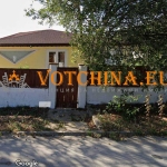 Къща в с. Садово, Област Варна - 120 кв.м за 792 €/кв.м - Снимка #1