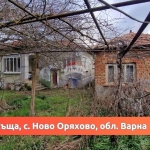 Къща в с. Ново Оряхово, Област Варна - 80 кв.м за 1032 €/кв.м - Снимка #1