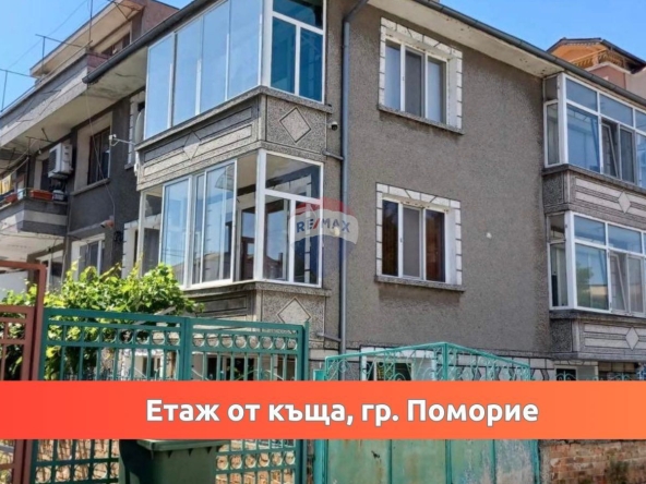 Етаж от къща в Поморие - 137 кв.м за 1460 €/кв.м - Снимка #1