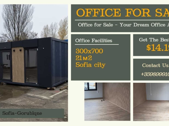 Офис в София, Горубляне - 21 кв.м за 588 €/кв.м - Снимка #1