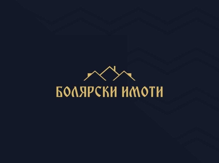 Двустаен апартамент в Велико Търново, Център - 56 кв.м за 2405 €/кв.м - Снимка #1