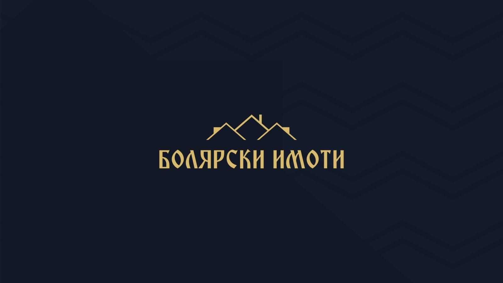 Двустаен апартамент в Велико Търново, Център - 56 кв.м за 2405 €/кв.м - Снимка #1