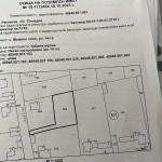 Парцел в Пловдив, Марица Север - 700 кв.м за 26 €/кв.м - Снимка #1