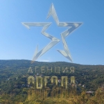 Парцел в с. Храбрино, Област Пловдив - 908 кв.м за 122 €/кв.м - Снимка #1