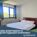 Двустаен апартамент в Банско - 61 кв.м за 910 €/кв.м - Снимка #1