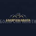 Гараж / Паркомясто в Велико Търново, Акация - 22 кв.м за 1182 €/кв.м - Снимка #1