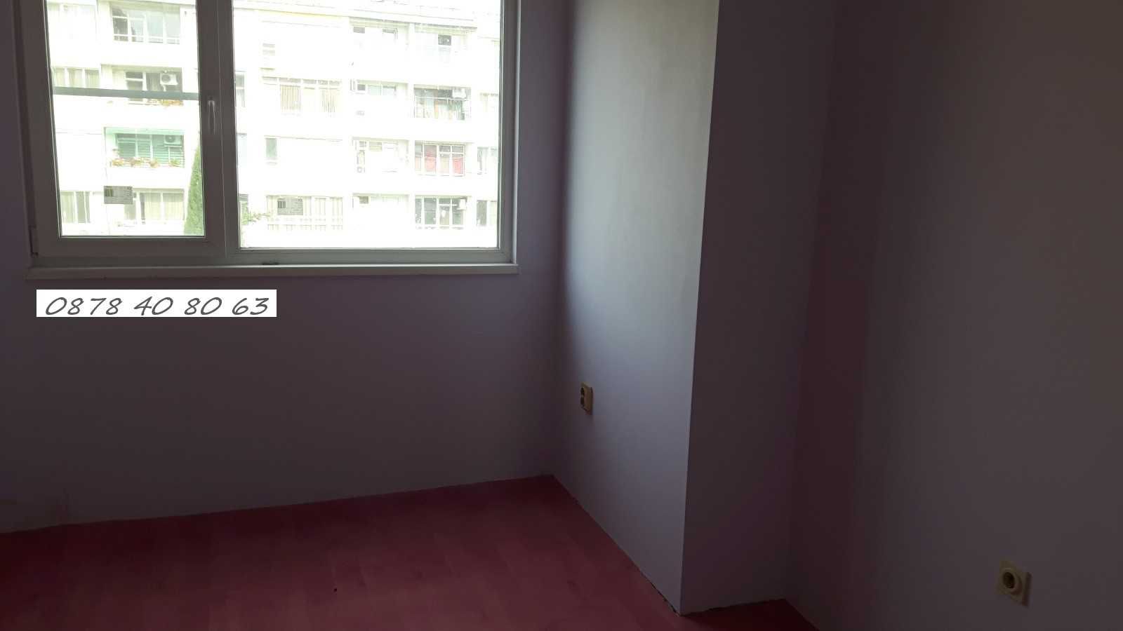 Четиристаен апартамент в Стара Загора, Ремиза - 88 кв.м за 1077 €/кв.м - Снимка #1