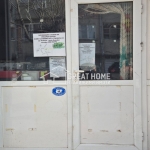 Гараж / Паркомясто в Търговище, Вароша - 61 кв.м за 878 €/кв.м - Снимка #1