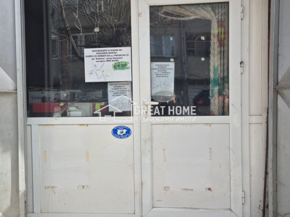 Гараж / Паркомясто в Търговище, Вароша - 61 кв.м за 878 €/кв.м - Снимка #1