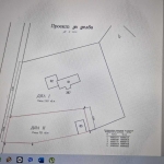 Парцел в София, Зона Б-18 - 2161 кв.м за 23 €/кв.м - Снимка #1