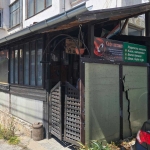 Заведение в Смолян, Долно Райково - 70 кв.м за 1072 €/кв.м - Снимка #1