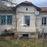 Къща в с. Лесковец, Област Перник - 40 кв.м за 957 €/кв.м - Снимка #1