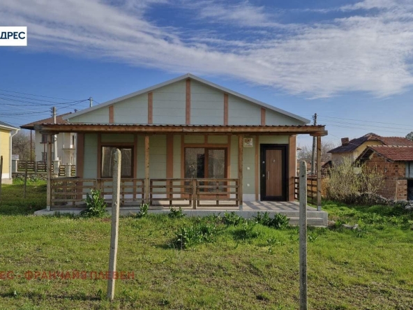 Къща в с. Пелишат, Област Плевен - 74 кв.м за 393 €/кв.м - Снимка #1