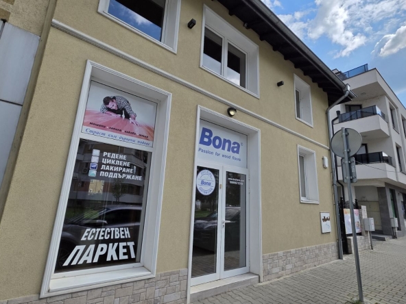 Дава се под наем Офис в Севлиево - 200 кв.м за 797.64 € - Снимка #1