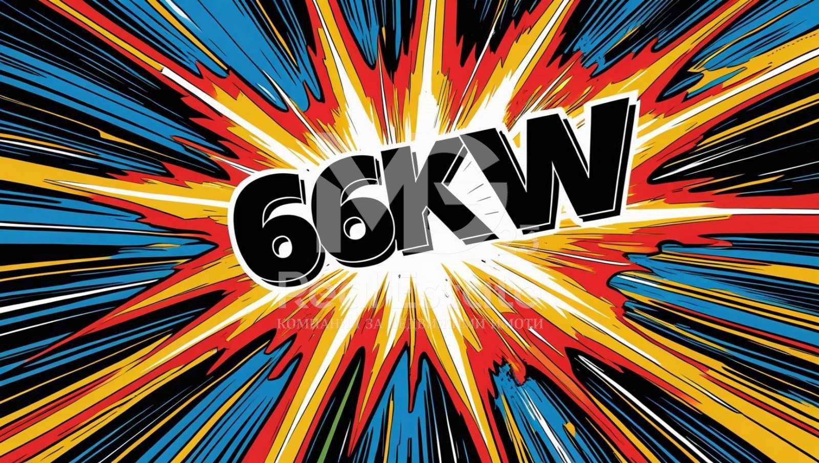 Парцел в с. Царева поляна, Област Хасково - 820 кв.м за 25 €/кв.м - Снимка #1