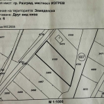 Парцел в Разград, Промишлена зона - Запад - 727 кв.м за 21 €/кв.м - Снимка #1