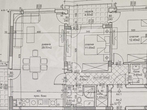 Тристаен апартамент в Асеновград - 96 кв.м за 847 €/кв.м - Снимка #1