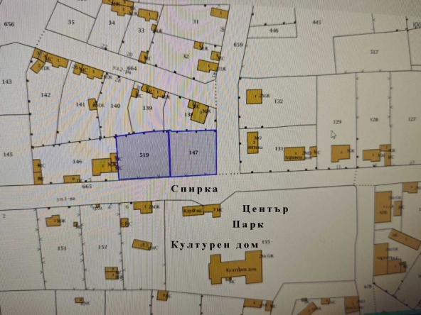 Парцел в с. Церетелево, Област Пловдив - 1675 кв.м за 12 €/кв.м - Снимка #1