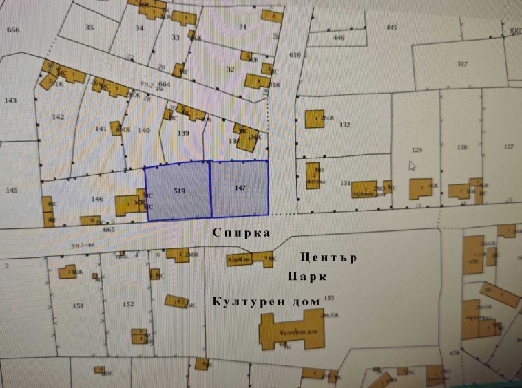 Парцел в с. Церетелево, Област Пловдив - 1675 кв.м за 12 €/кв.м - Снимка #1