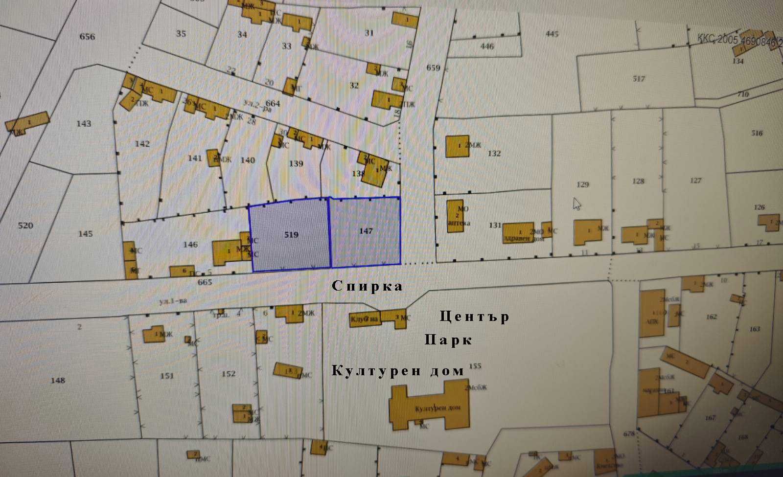 Парцел в с. Церетелево, Област Пловдив - 1675 кв.м за 12 €/кв.м - Снимка #1