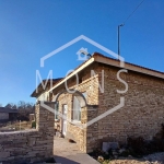 Къща в с. Горна Липница, Област Велико Търново - 157 кв.м за 318 €/кв.м - Снимка #1