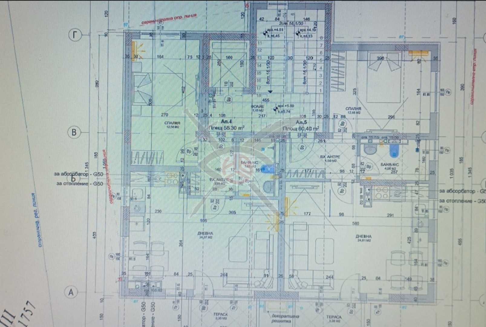 Двустаен апартамент в София, Малинова долина - 75 кв.м за 1279 €/кв.м - Снимка #1