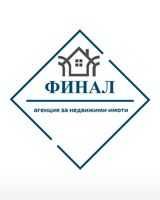 Етаж от къща в Шумен, Център - 90 кв.м за 992 €/кв.м - Снимка #1