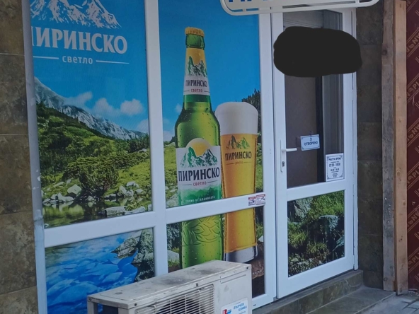 Магазин в Варна, Център - 55 кв.м за 167 €/кв.м - Снимка #1