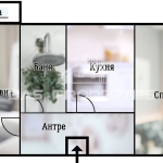 Двустаен апартамент в София, Илинден - 70 кв.м за 1203 €/кв.м - Снимка #1