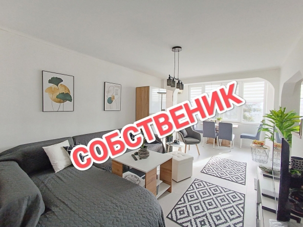 Тристаен апартамент в Варна, Морска градина - 82 кв.м за 3281 €/кв.м - Снимка #1